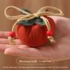 Persimmon Ruyi Scented Sachet: Dragon Boat Festival Car Hanging, Peace & Fortune Coin Purse, Lucky Bag.