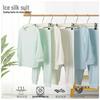 Pure Cotton Baby Pajama and Underwear Set: Thin Long Sleeve AC Suit for Summer Home Wear