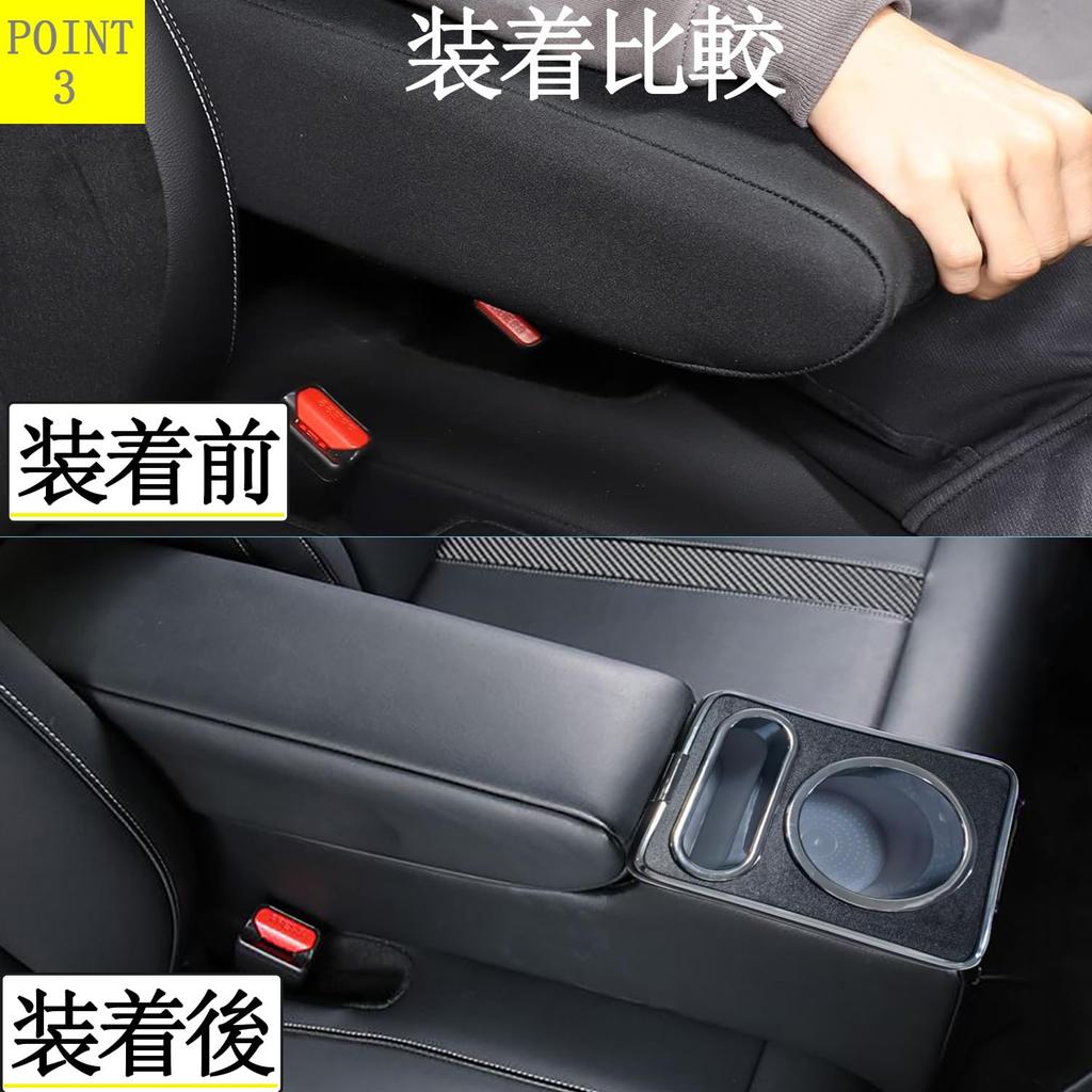 Yotetat JF5 Armrest Console for Honda New Console Box for Bench Seat Car Storage Custom Large Easy Interior Custom Accessories N-BOX N-BOX