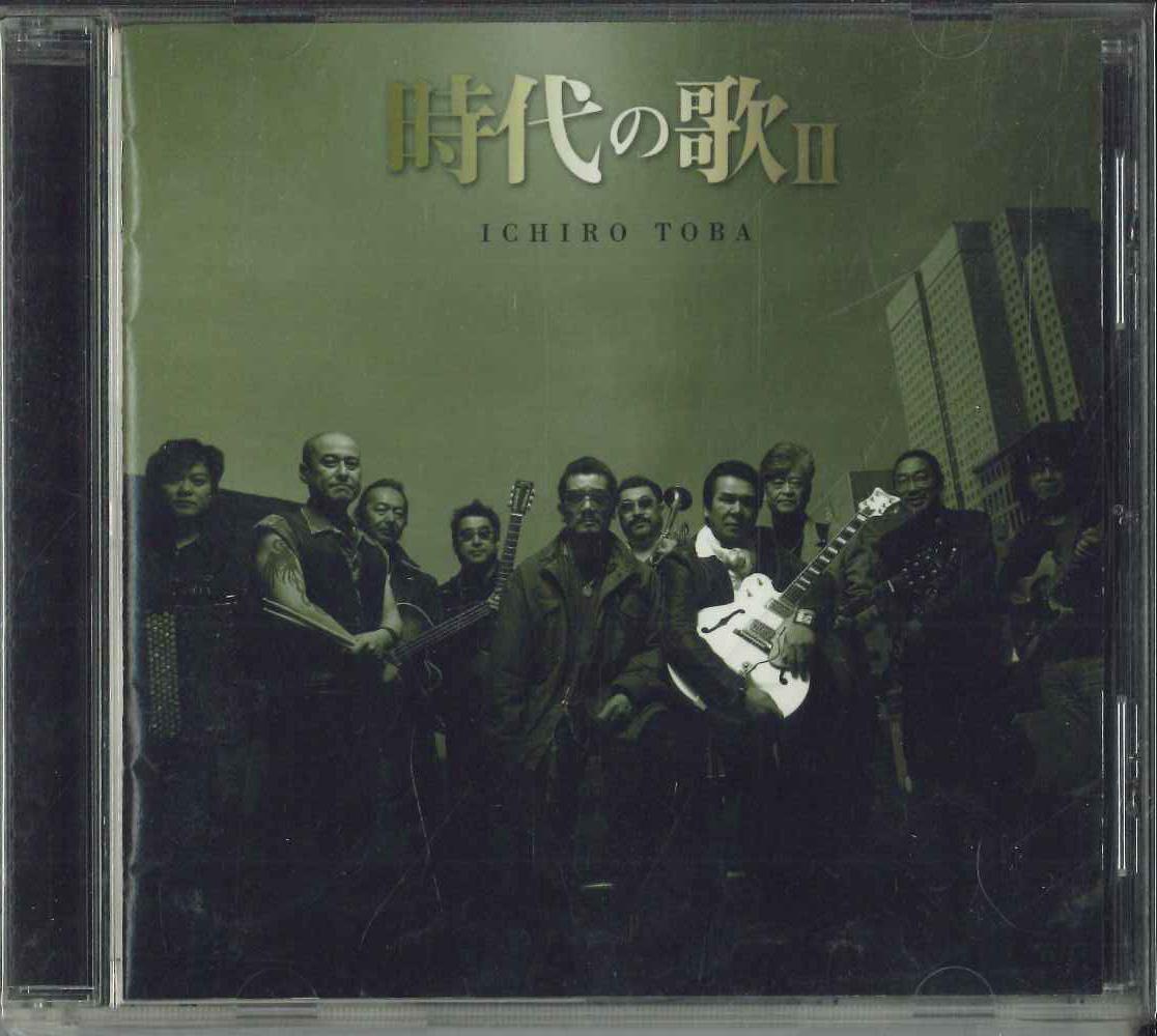 

CD ICHIRO TOBA Jidai No Uta 2 CRCN20302 Japan Japanese EnkaTraditional Used