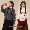Sangluo Girls' Sweater: 2025 Winter Fashion, Thick Knit Pullover for Kids, Medium & Large Sizes
