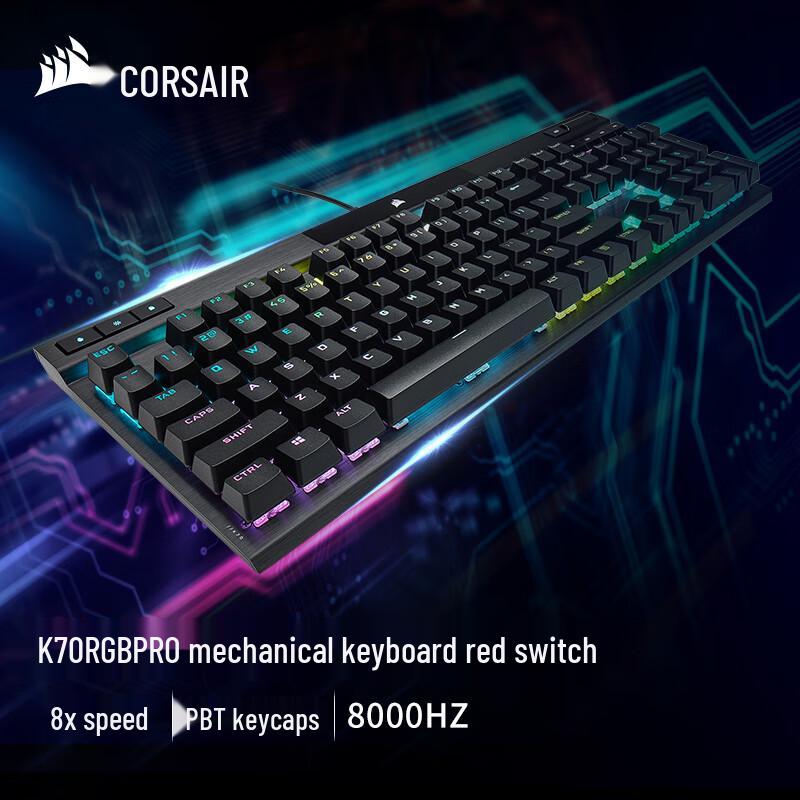 Corsair K70 Series RGB Mechanical Gaming Keyboards