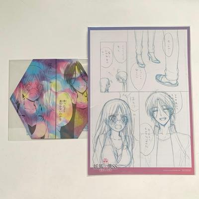 [USED] Inu X Boku SS Inuboku Exhibition Admission Bonus Epilogue Card Wild Rose Tannotsuka