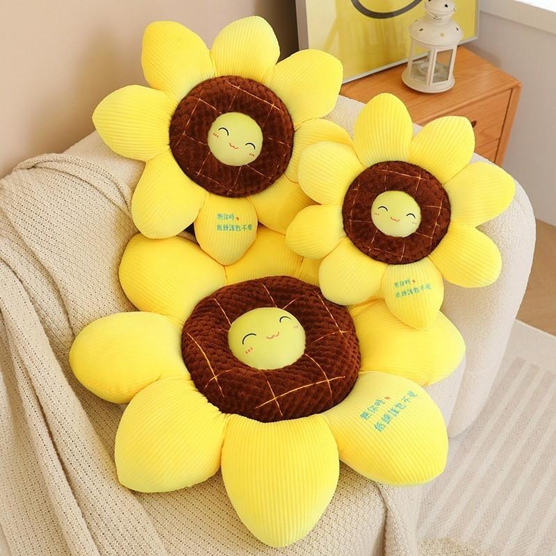 Sunflower Plush Pillow Decorative Cushion Car Backrest Office Chair Backrest Home Sofa Pillow 40cm