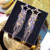 Fashion Star Studs Earrings Luxury Long Tassel Dangle  Statement Accessories For Women Jewelry Wedding Party Gift