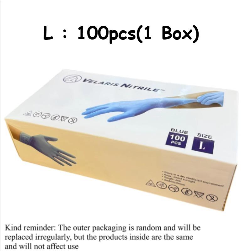 

500 шт./100 шт. Нескользящие нитриловые перчатки, Подходят для чистки аквариума и ухода за домашними животными, Экономичные