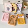Star Idol Cute Animal Plush Card Holder - 3" Polaroid Display & Protective Sleeve Ornament