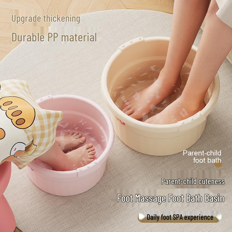 

New Arrival: Durable Deep Foot Massage Basin for Family & Kids