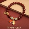 Viel Glück Erdnuss Zinnober Armband für Mädchen, Reinsilber, Leichter Luxus, Nischen Hase Transferperlen Armband, Geburtstagsgeschenk