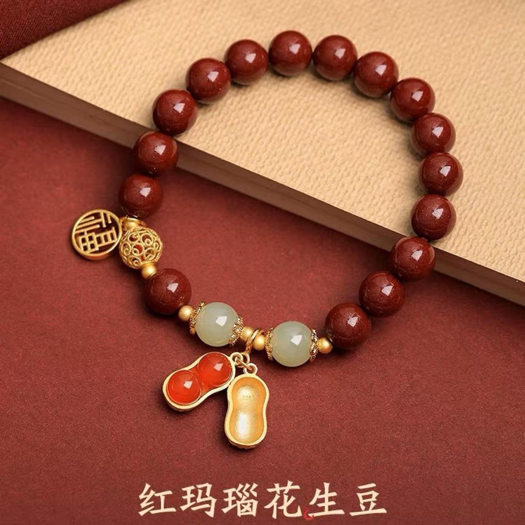 Viel Glück Erdnuss Zinnober Armband für Mädchen, Reinsilber, Leichter Luxus, Nischen Hase Transferperlen Armband, Geburtstagsgeschenk