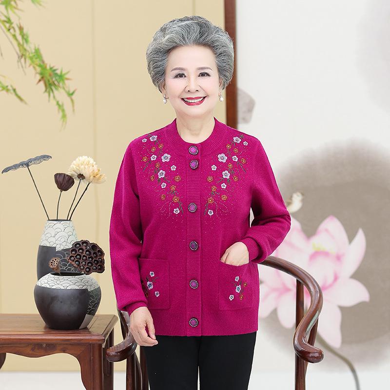 

Embroidered Velvet-Enhanced Warm Cardigan for Women Aged 60-70 3XL (for 135-150 jin)