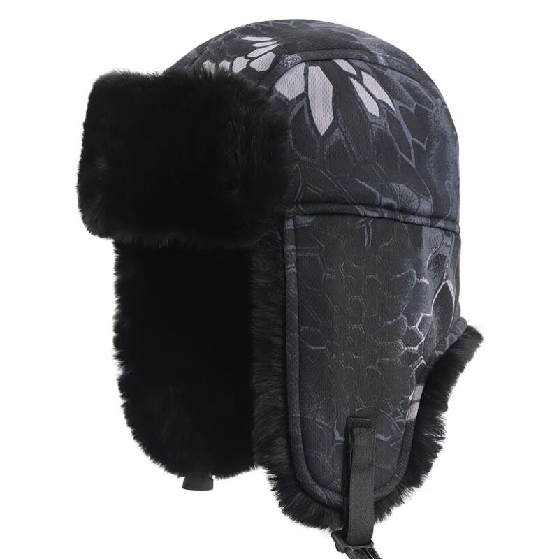 Unisex Winter Warm Lei Feng Hat