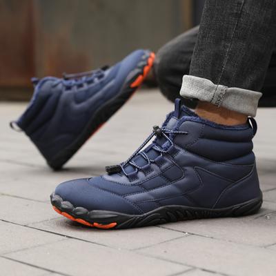 Five-finger Cotton Shoes Men's Velvet Thickened Warm Hiking Shoes Waterproof, Non-slip and Wear-resistant Sports Snow Boots Women