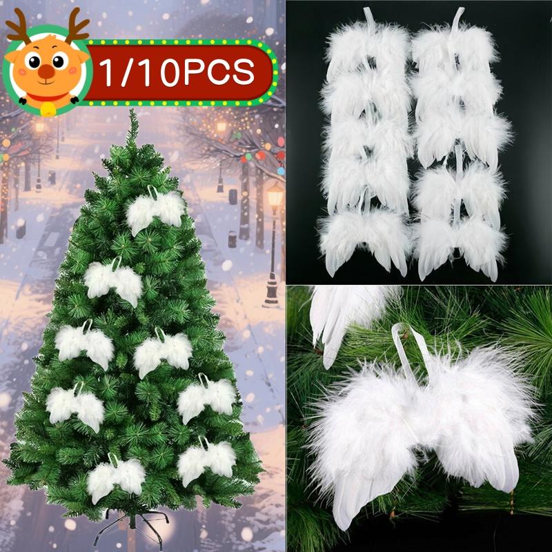 1/10pcs White Angel Wings Christmas Ornaments Angel Feather Wings Hanging Decor For Christmas Tree Xmas Crafts DIY Decorations