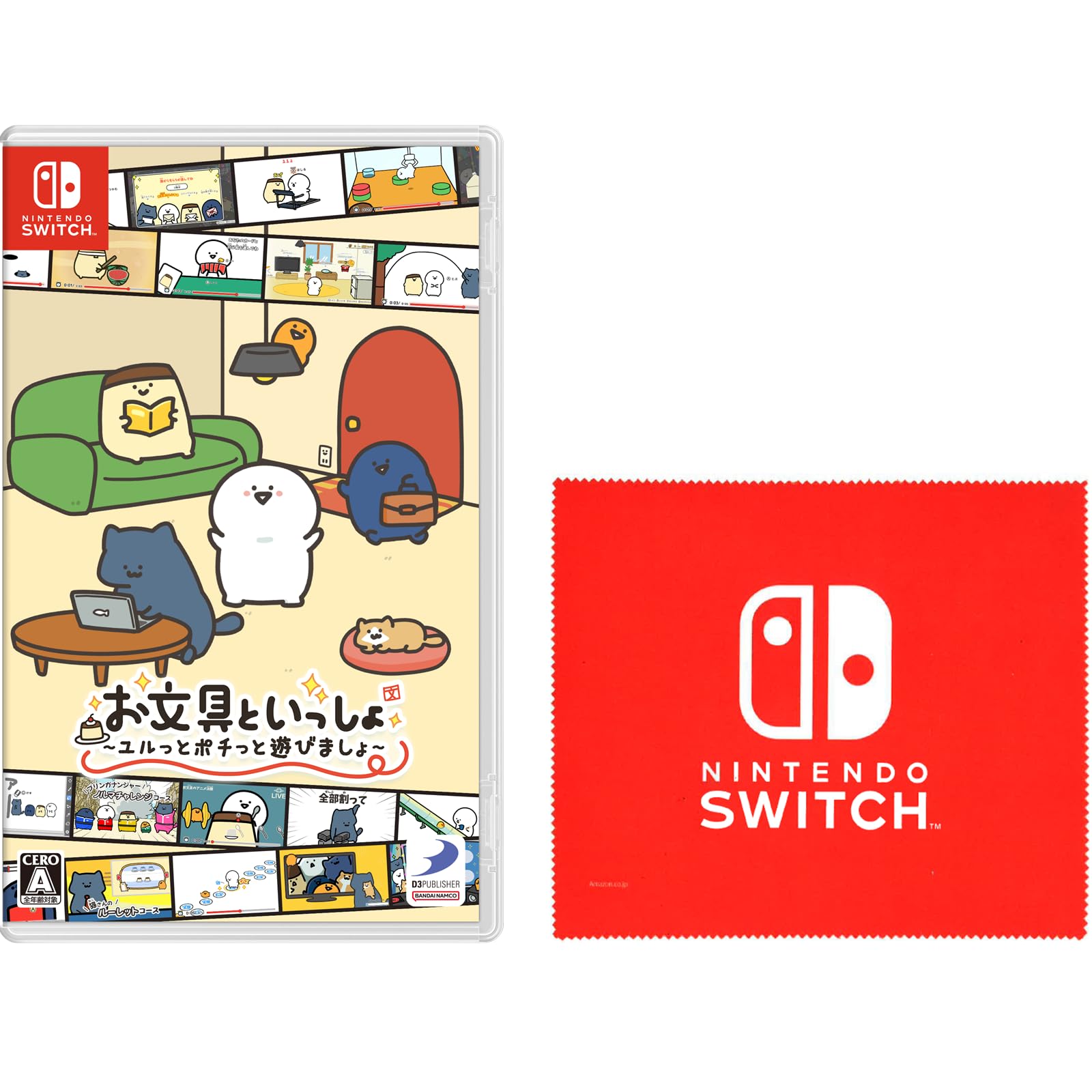 Play with Stationery Switch Nintendo Switch logo design microfiber cloth included Let s - [Bonus]