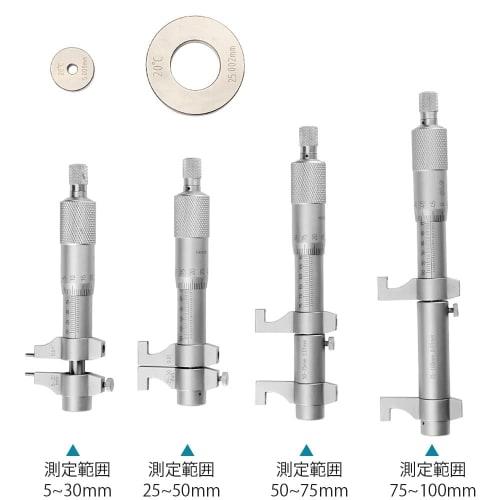 J&T Mechanical Internal Micrometer, Caliper-Type Micrometer, Internal Diameter Measuring Instrument, Measurement Range: 5-30mm, JT-29-020