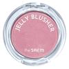 PP02 The Saem Jelly Blusher 4.5g Baby Lavender 1 Pcs