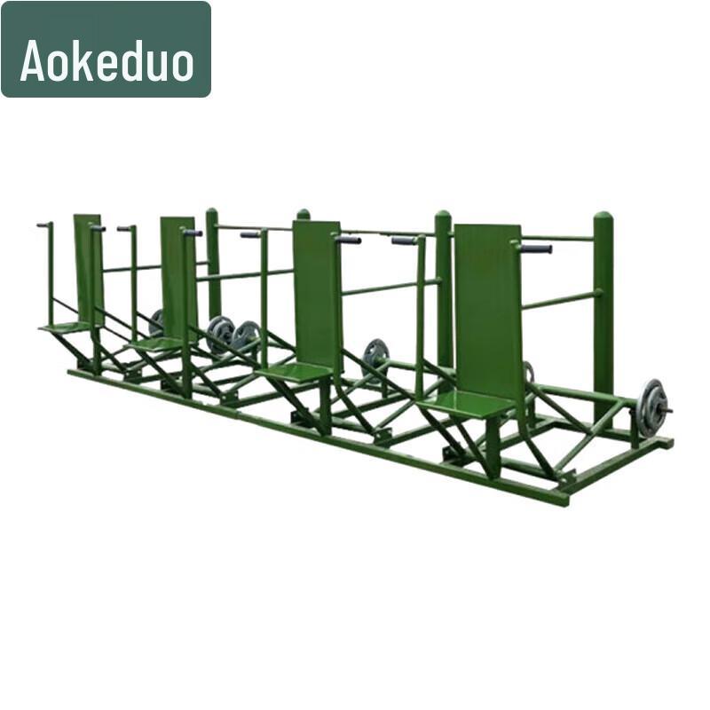 Aokedu Modular Strength Training System