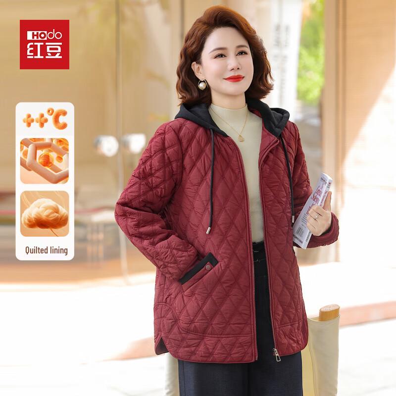 

Hodo Women s Lightweight Padded Winter Coat 2XL