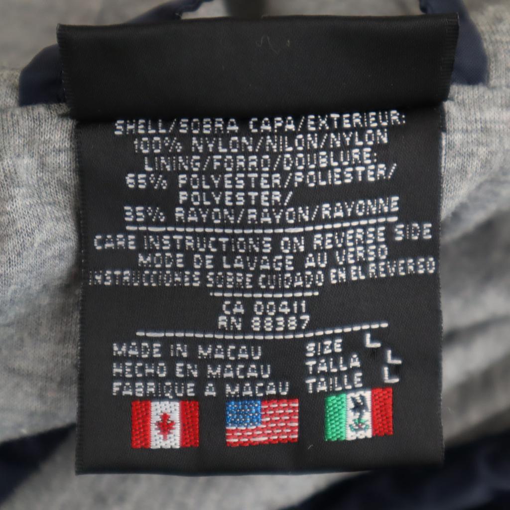 Adidas 90s Old Bench Coat L Navy Men's Used