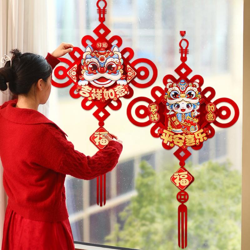Chinese New Year Hanging Ornament Chinese Spring Festival Decoration Traditional New Year 2025 Tassel Pendant Door Hanging Decor