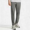 Men's Zipper Pocket Trousers Casual Sports Running Straight Leg Trousers