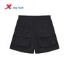 Xtep Girls' CityWalk Dopamine Colorful Shorts