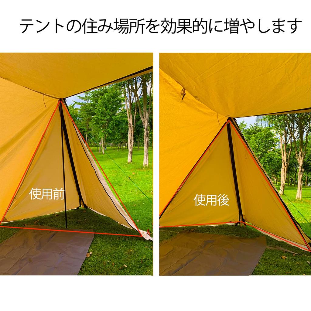 Two-pronged Tent Pole, Single Pole, for Living Spaces (190x110cm), Includes Storage Bag (Black)
