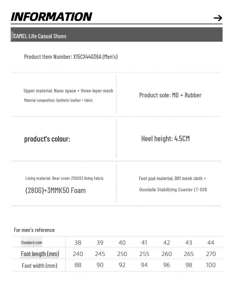 CAMEL Retro Mesh Breathable Dad Sneakers
