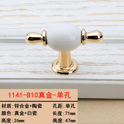 Fashion Ceramic Cabinet Handles Golden Kitchen Cupboard Door Handles Drawer Knobs European White Furniture Pulls