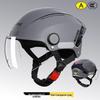 Tang Jun Electric Scooter Motorcycle Half Helmet