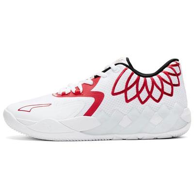 MB.01 Unisex Low Top Basketball Shoes White Red 376941-10