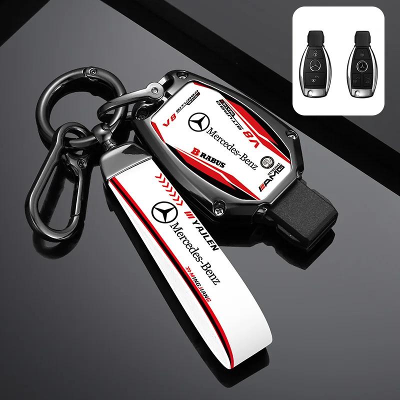 Car Racing Style Design Key Case Cover Shell Auto Accessory For Mercedes Benz A B C S Class AMG GLA CLA GLC W176 W221 W204 W205