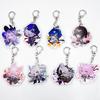 Spiel Honkai Star Rail Feixiao Boothill Jiao qiu 7. März Cosplay Schlüsselanhänger Acryl Anhänger Schlüsselanhänger Schlüsselring Tasche Zubehör Requisite