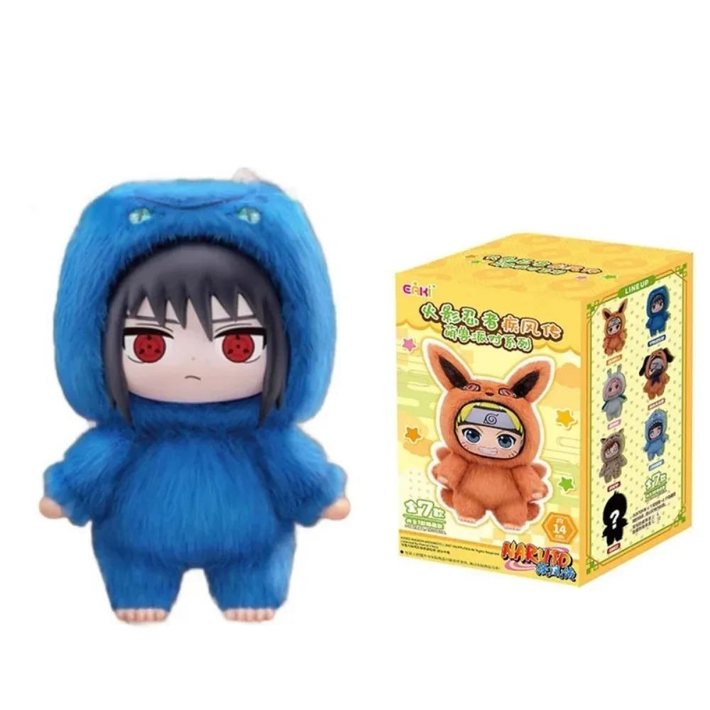 Genuine Naruto's Wind Cute Beast Party Series Blind Box Trendy Toy Figure Plush Doll Ornaments Boy's Birthday Gift