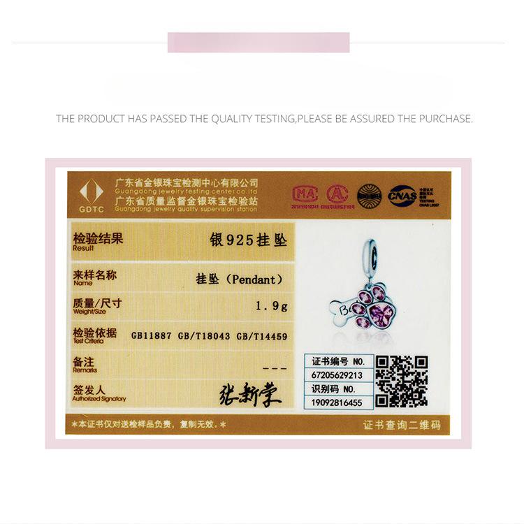 S925 Sterling Silver Cute Pet Paw Print Beads Collection Picture, Trendy Fashion Animal Diy Jewelry Accessories