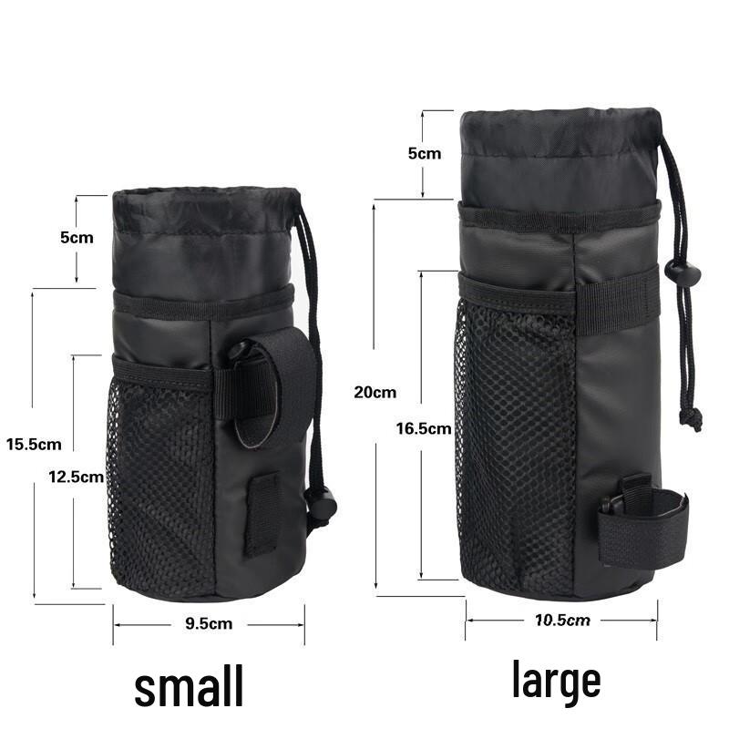 Insulated Cycling Handlebar Water Bottle Bag with Phone Pouch