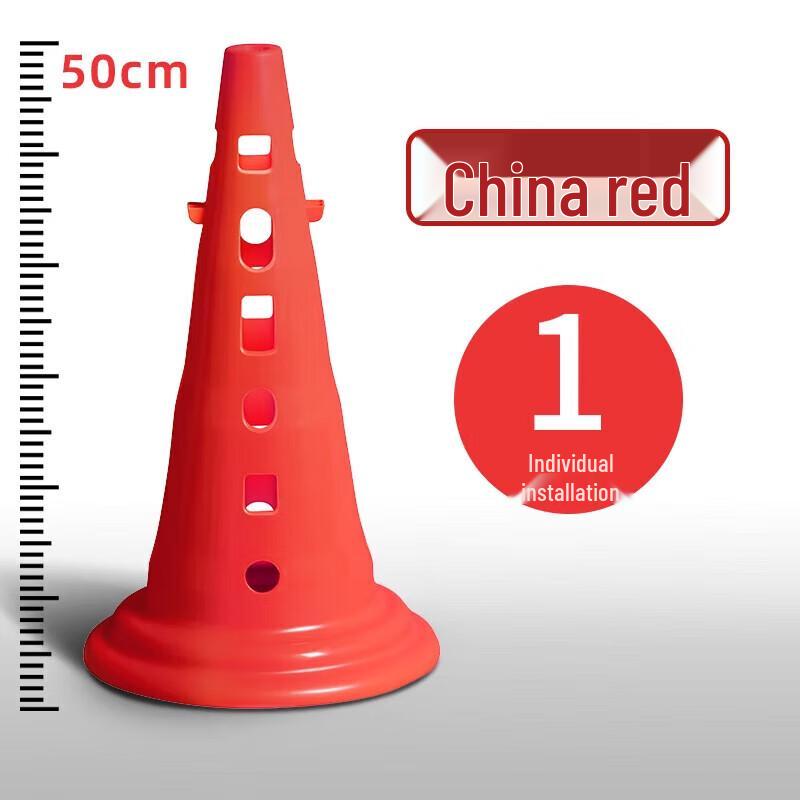 Jundingying Multi-Sport Training Marker Cones