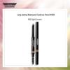 Long-Lasting Waterproof Eyebrow Pencil