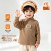 Beibeiyi Boys' Warm Semi-High Collar Long-Sleeve T-Shirt