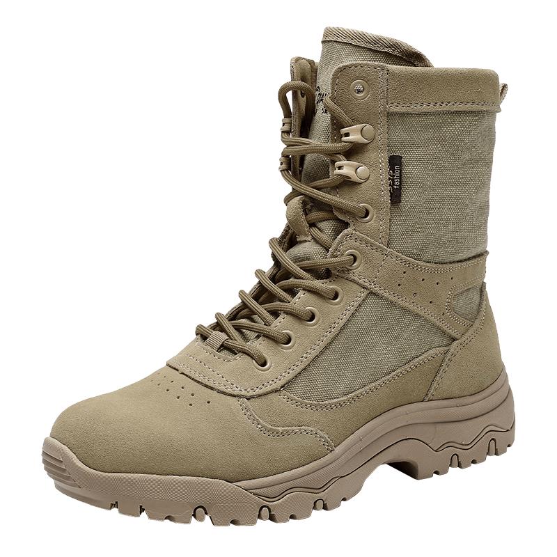 Qiangren Jihua 3515 Men s High-Top Outdoor Boots 42