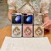 Magnetic Kickstand Cute Bling Glitter Marble Floral Elegant Phone Case for Samsung Galaxy Z Flip 7 6 5 4 Flip6 Flip5 Flip4 Cover