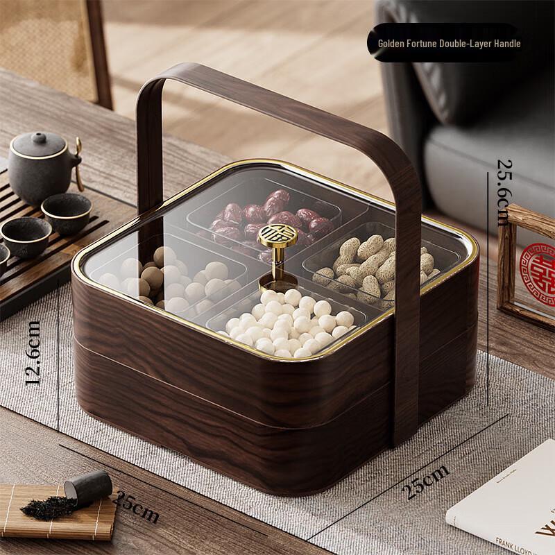 Chinese Style Wood Grain Plastic Double Layer Candy & Snack Box