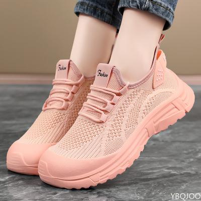Încălțăminte pentru femei – Adidaşi