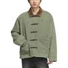 Adidas Originals Track FW25 Top Baumwolle Locker Gestreifte Jacke Unisex Jacke KT0842