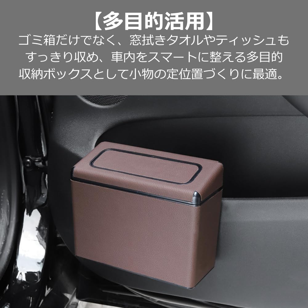 YourKit Car Trash Hanging Large for Cars Can, Type, Waterproof, Capacity, Adjustable, (Beige)