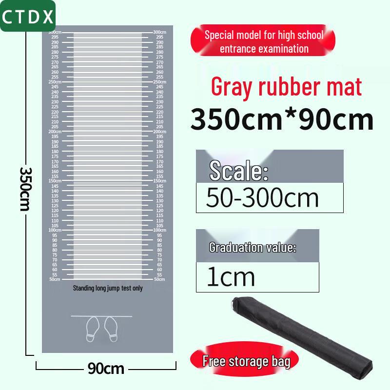 CTDX Podložka pro test skoku do dálky z místa