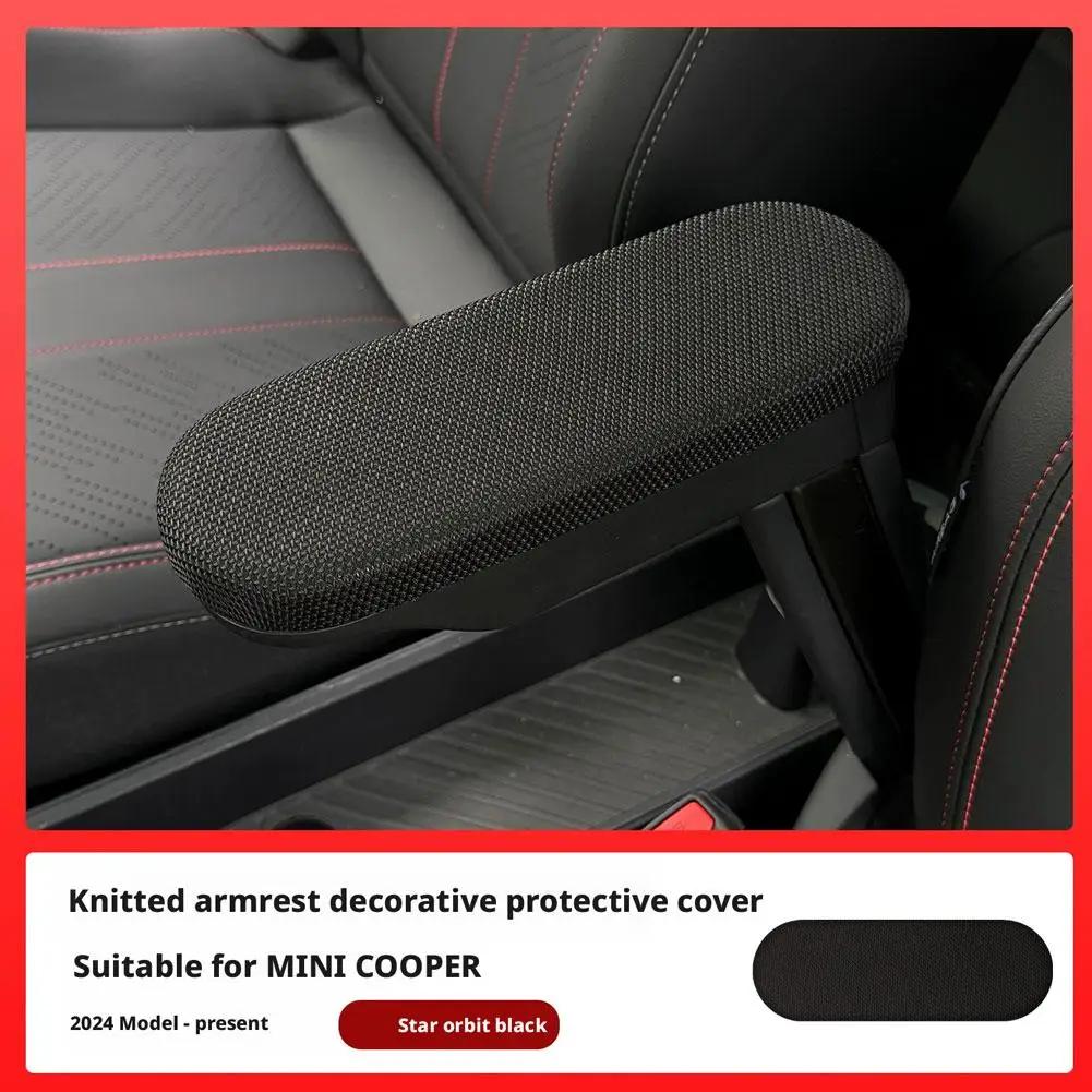 Car Central Control Armrest Decorative Shell For MINI Cooper E/SE J01 EV 2026 2026 Storage Box Armrest Panel Cover Accessor B0T2