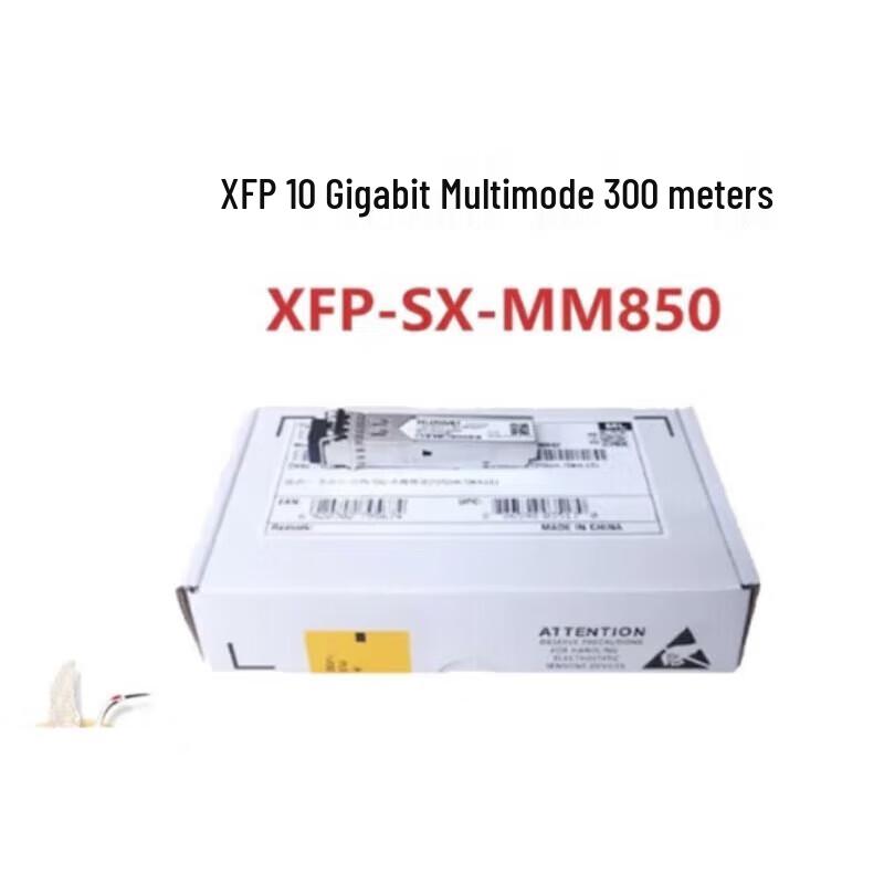 

Huawei 10G XFP Single-Mode Optical Module