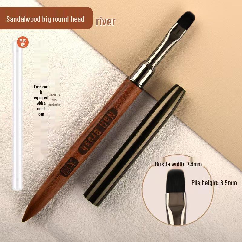 Sandalwood Nail Art Brush Gel Polish Set: Round Flat Heads for Nail Artists
